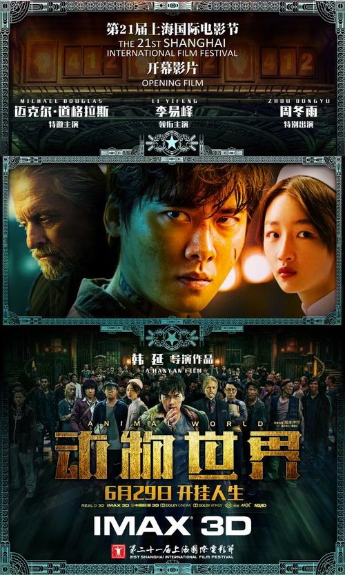 美国账号免税地址