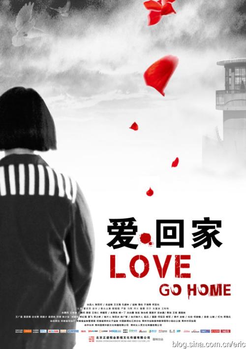 哪里可以做汽车环保标志