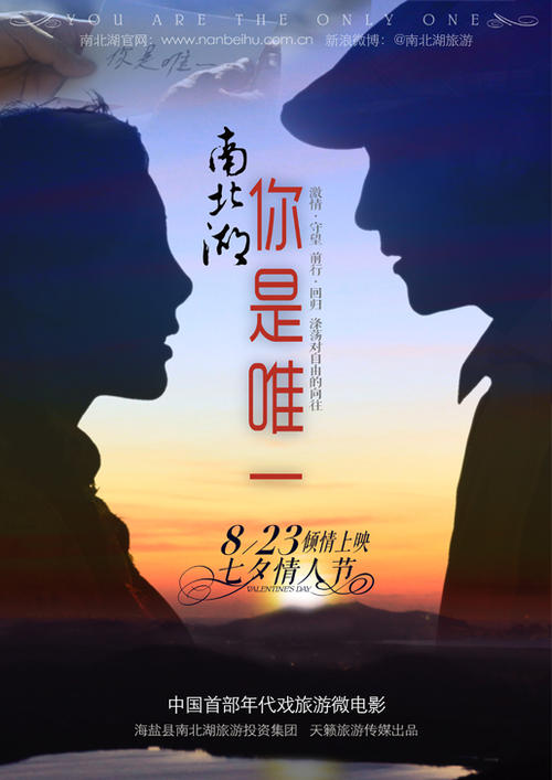 哪里有做学历
